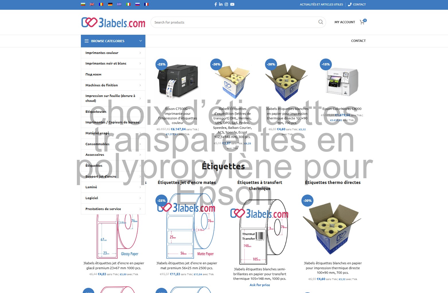 large gamme d’autocollants blancs de luxe pour DTM