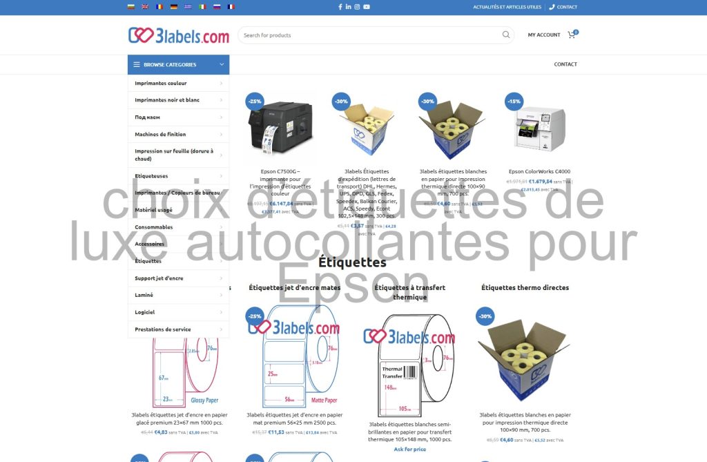 large gamme d’étiquettes couleur thermotransfert pour Trojan Label
