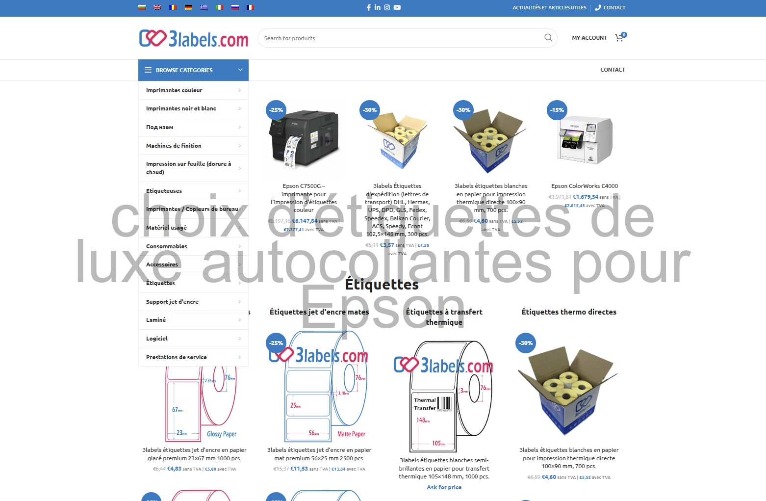 large gamme d’étiquettes couleur thermotransfert pour Trojan Label